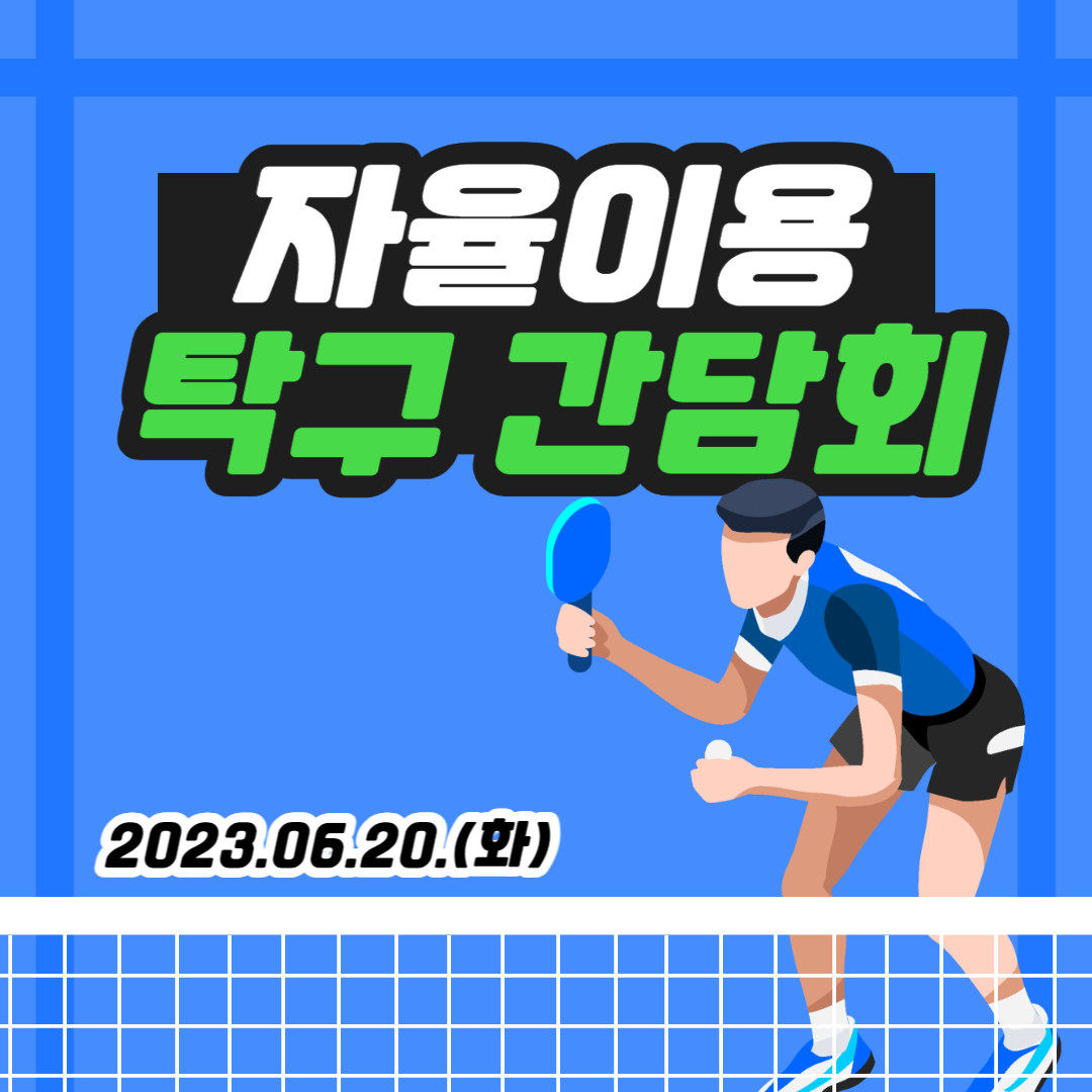 제목을 입력해주세요_-001 (3).jpg